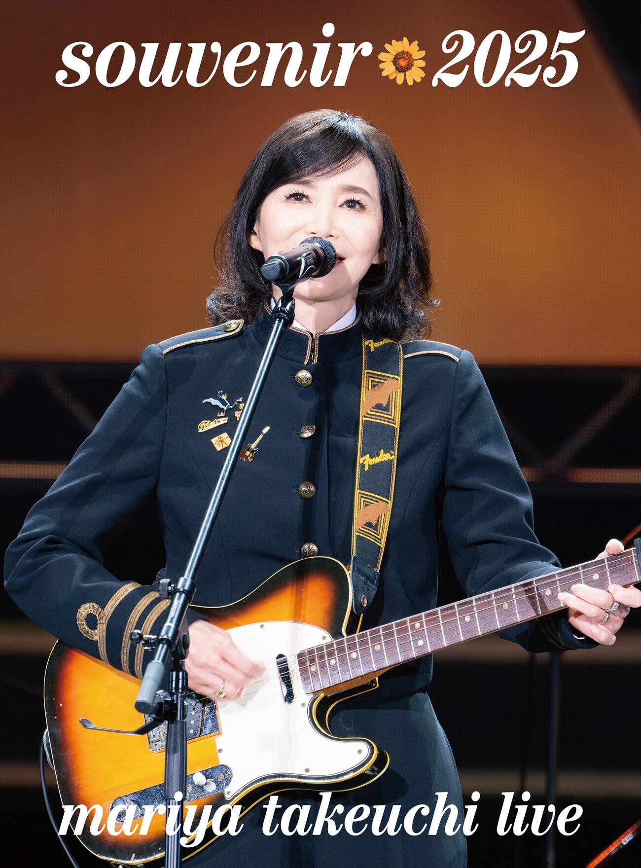 「souvenir2025～mariya takeuchi live～」が7月22日に発売されるのを記念し、スペシャル・ファンミーティングの開催が決定した竹内まりや