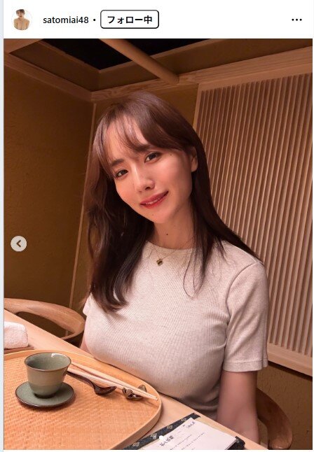 さとみあいのインスタグラムから