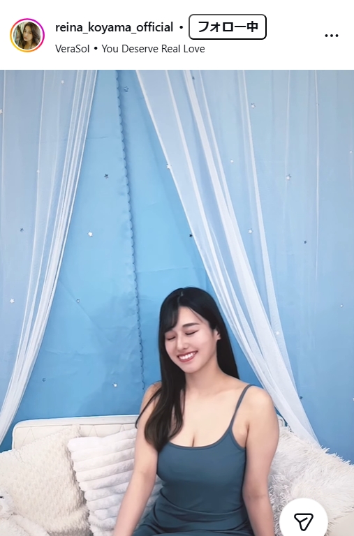 小山玲奈のインスタグラムから