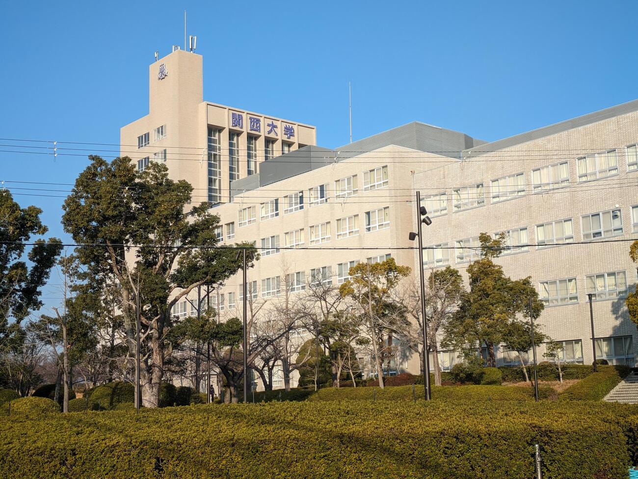 関西大学の千里山キャンパス（2024年2月撮影）