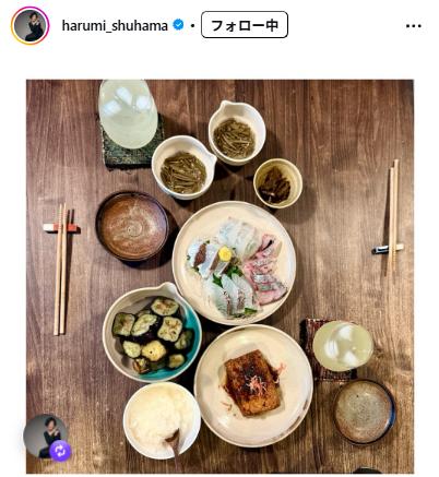 しゅはまはるみのインスタグラムから