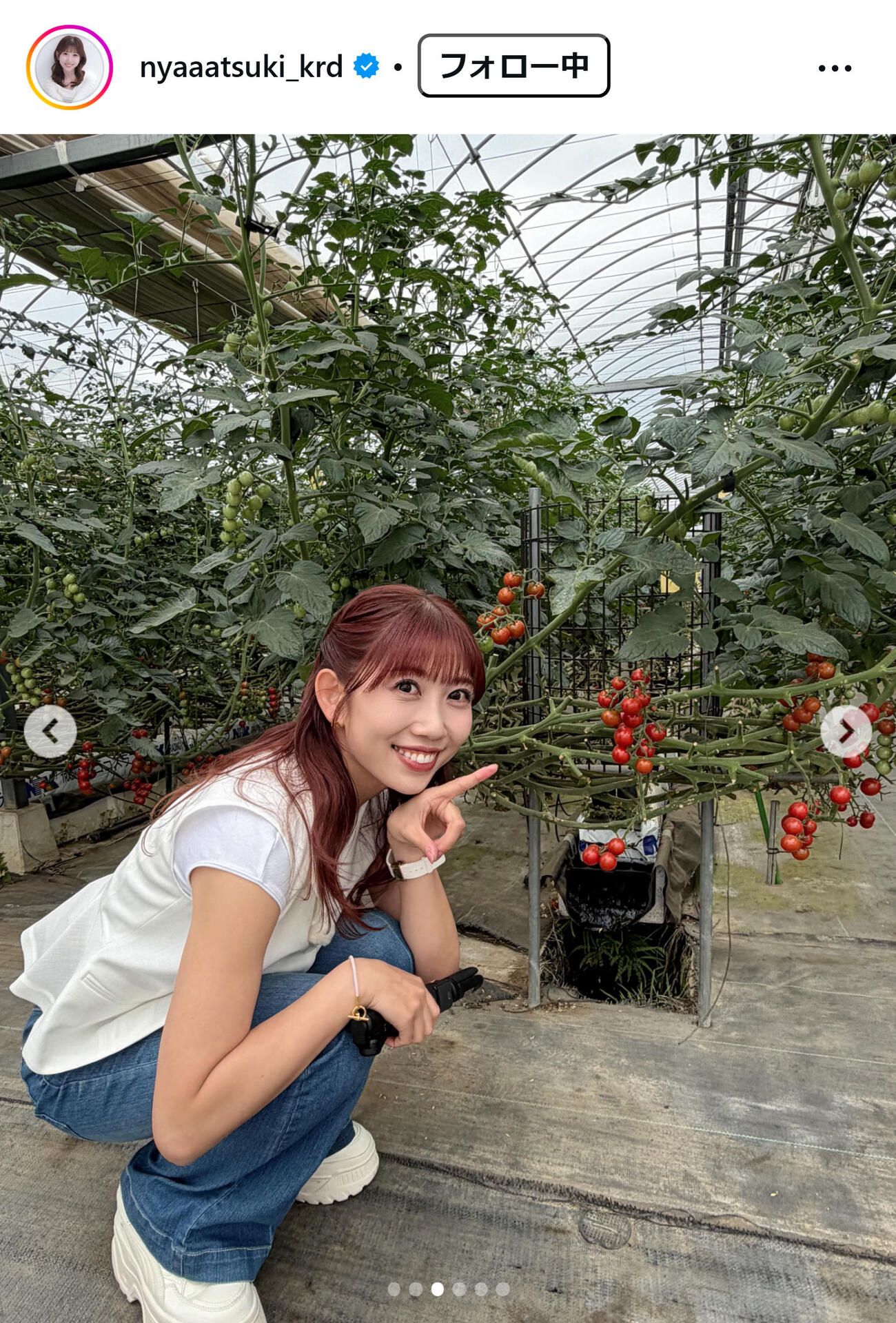 黒田菜月のインスタグラムから