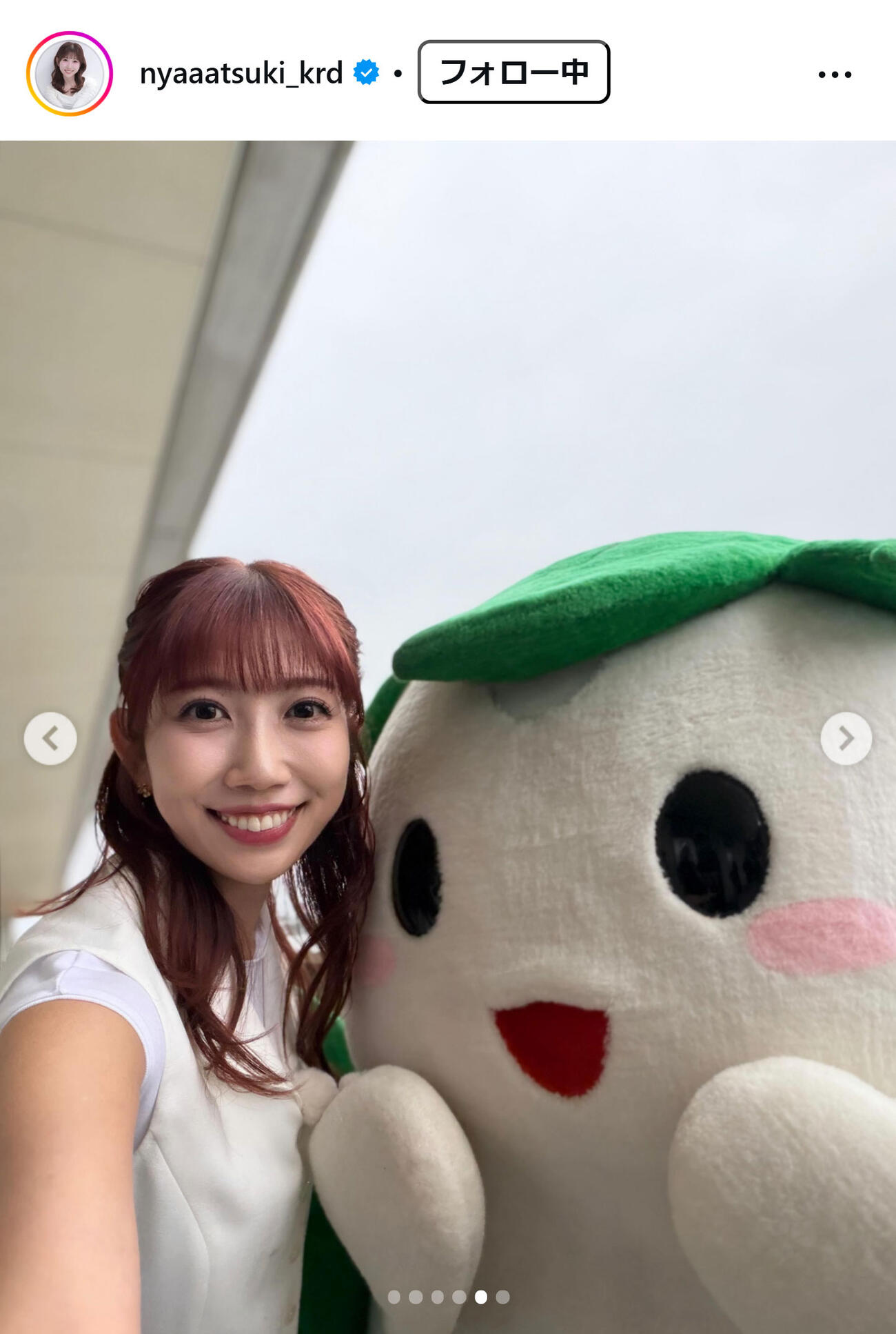 黒田菜月のインスタグラムから