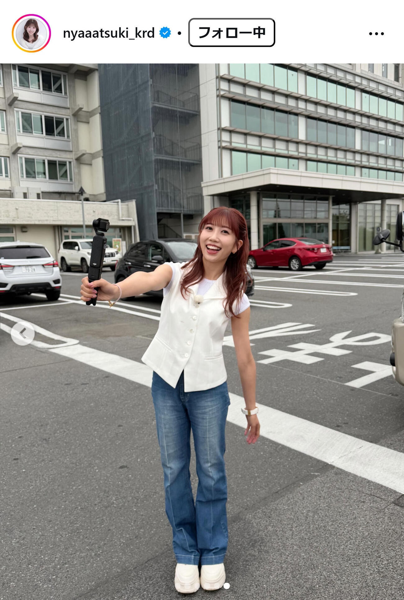 黒田菜月のインスタグラムから