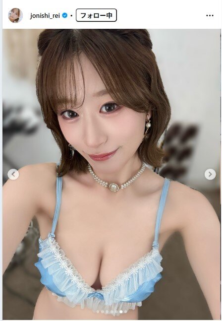 上西怜のインスタグラムから