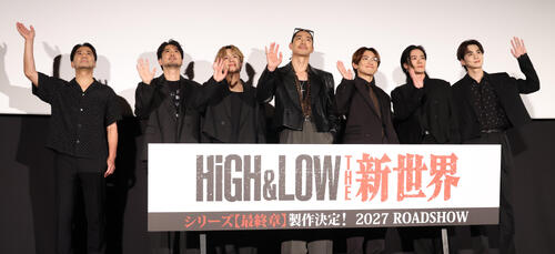 10周年「HiGH＆LOW」イベントでHIROサプライズ登場　映画最新作、ライブ開催を発表