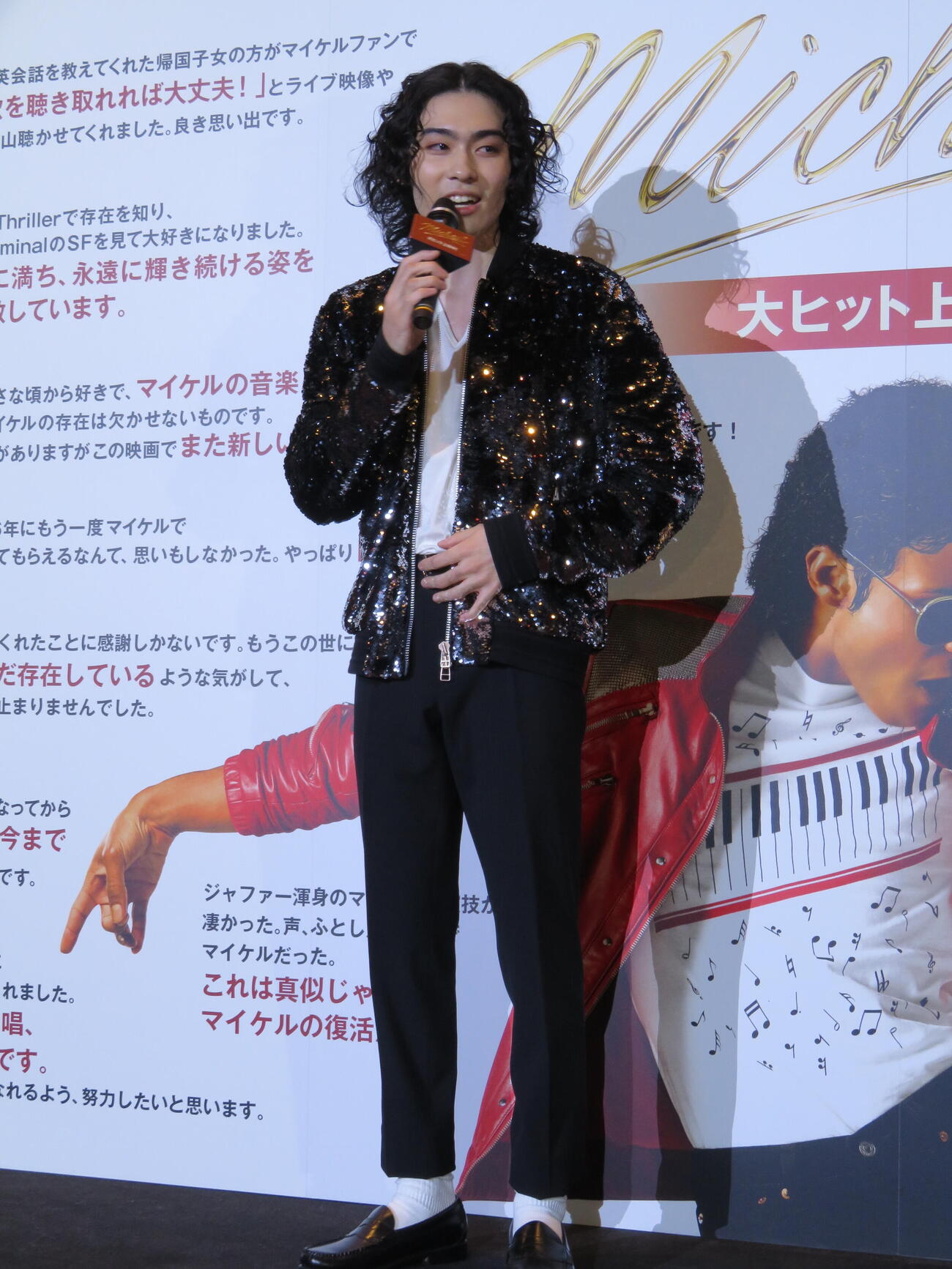 「Michael／マイケル」大ヒット記念トークイベントに登壇した市川染五郎（撮影・村上幸将）
