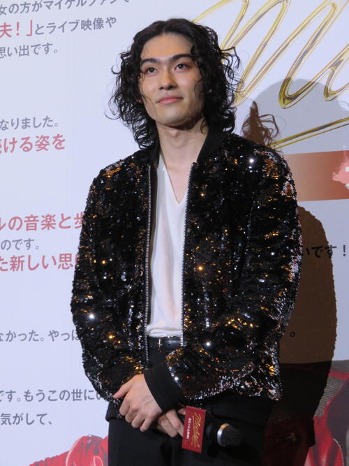 市川染五郎、マイケル・ジャクソン好きになった「特殊なきっかけ」は吉本新喜劇