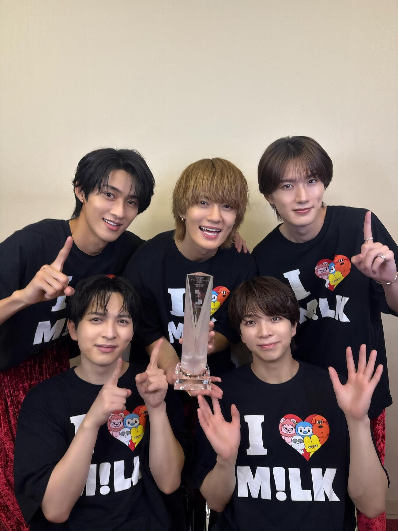 「オリコン上半期ランキング　2026」作品別売上数部門合算シングルランキング1位のM！LK
