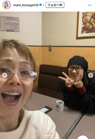 熊谷真実のインスタグラムから