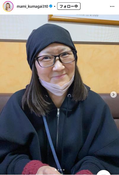 熊谷真実のインスタグラムから