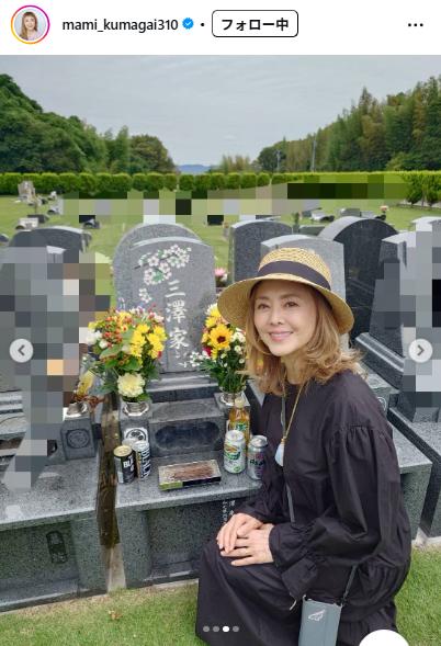 熊谷真実のインスタグラムから