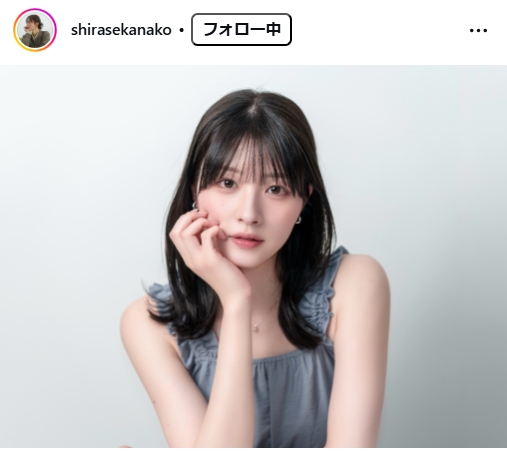 白瀬可南子のインスタグラムから