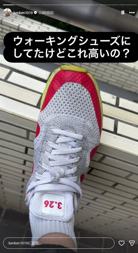 金子賢のインスタグラムから