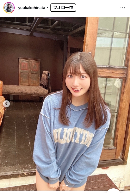 小日向優花のインスタグラムから