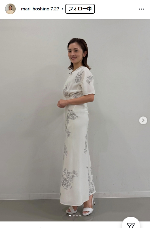 星野真里のインスタグラムから