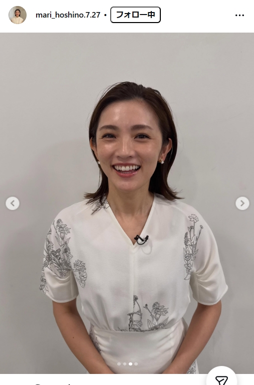 星野真里のインスタグラムから