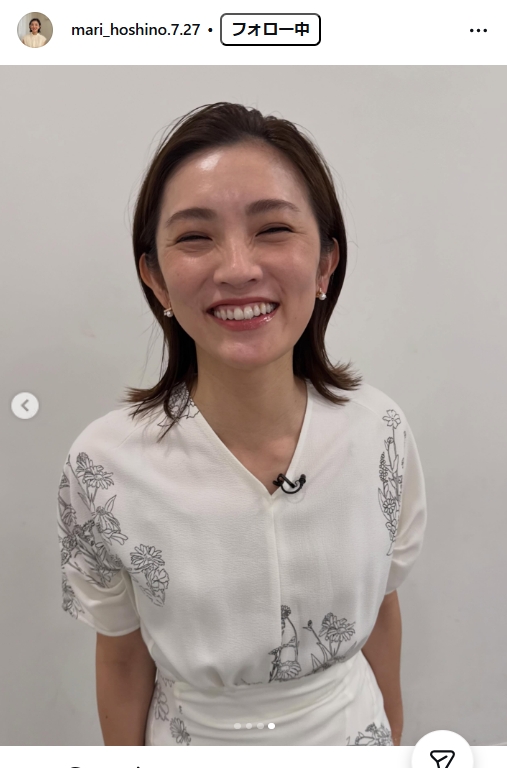 星野真里のインスタグラムから