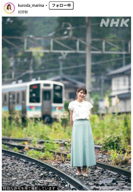 黒田麻梨奈のインスタグラムから