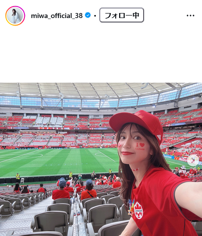 miwaのインスタグラムから