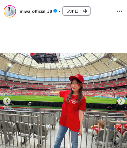 miwaのインスタグラムから