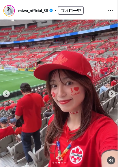 miwaのインスタグラムから
