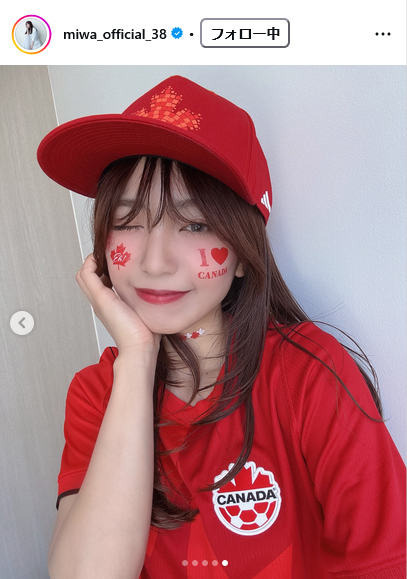 miwaのインスタグラムから