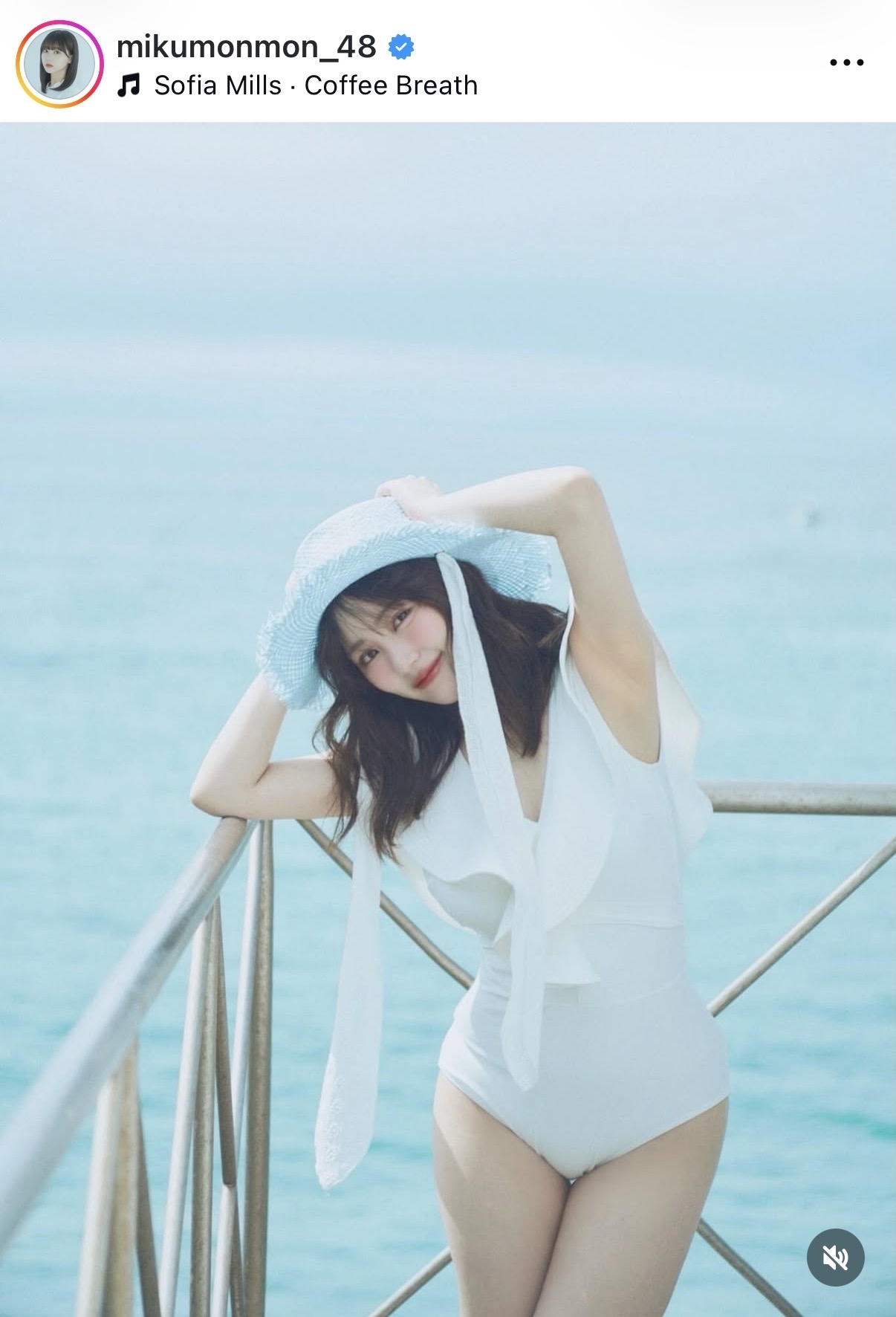 田中美久のインスタグラムから
