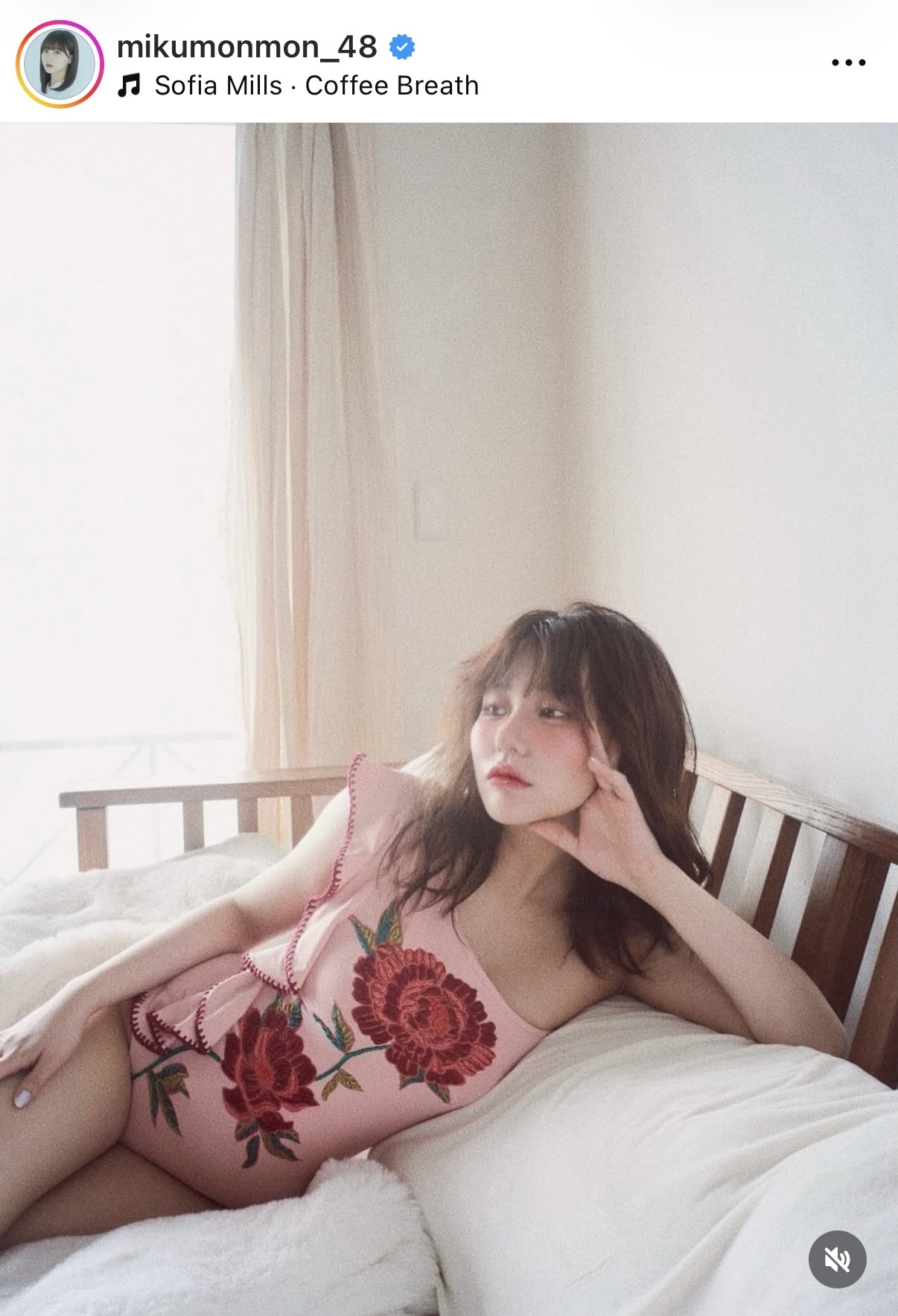 田中美久のインスタグラムから