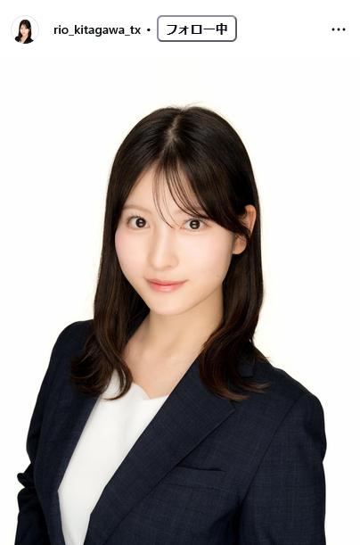 テレビ東京北川莉央アナのインスタグラムから