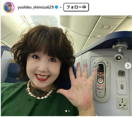 清水よし子のインスタグラムから