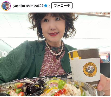 清水よし子のインスタグラムから