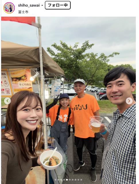 澤井志帆のインスタグラムから