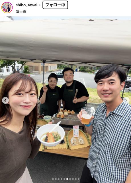 澤井志帆のインスタグラムから