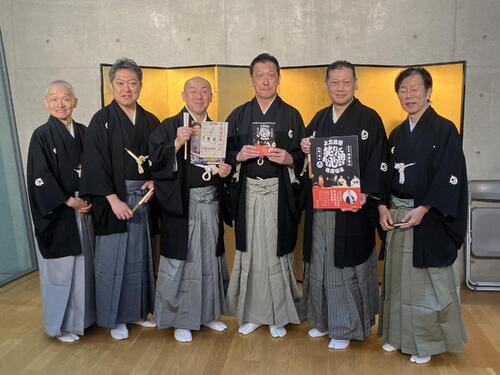 林家染二、闘病中の師匠染丸の状況明かす「元気でよう笑います」も出演は困難