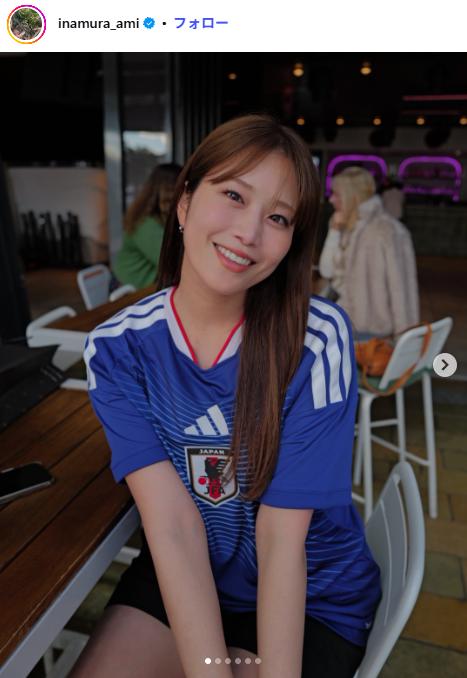 稲村亜美のインスタグラムから