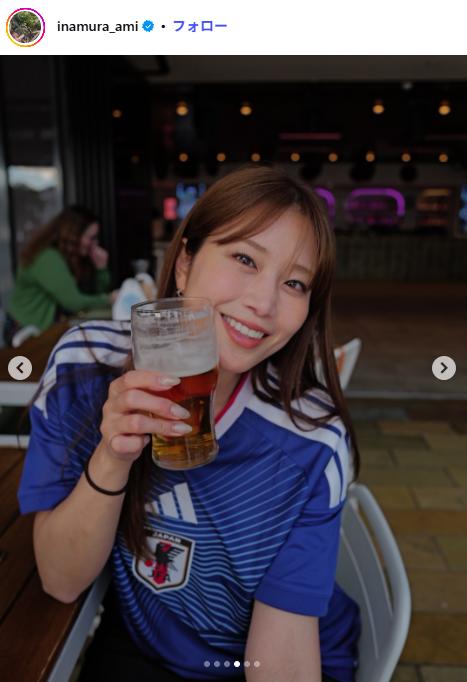 稲村亜美のインスタグラムから