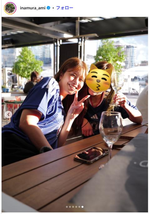 稲村亜美のインスタグラムから