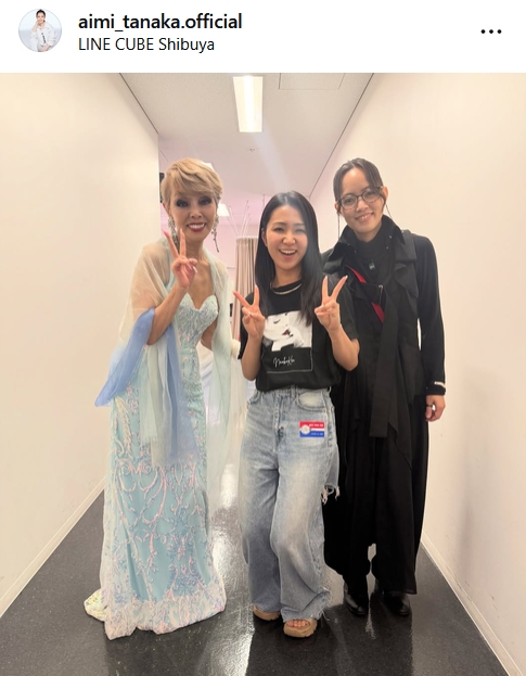 田中あいみのインスタグラムから