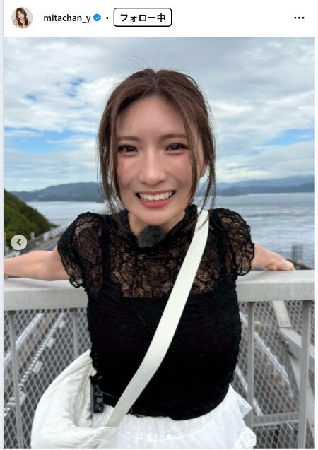 三田悠貴のインスタグラムから