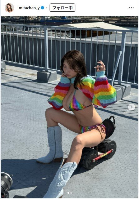 三田悠貴のインスタグラムから