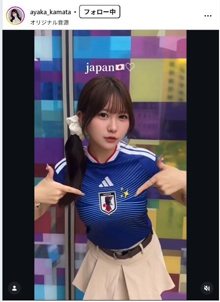 鎌田彩樺のインスタグラムから