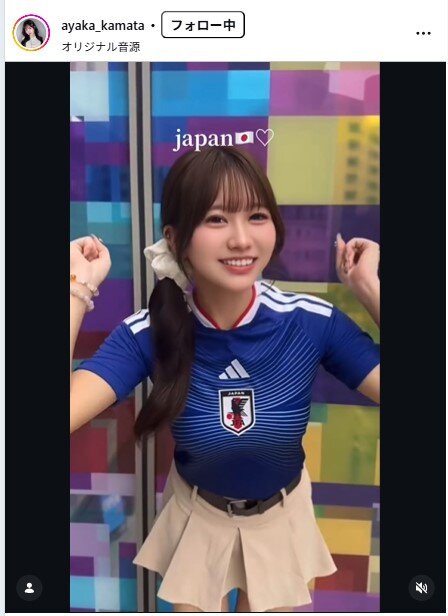 鎌田彩樺のインスタグラムから