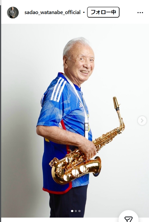 渡辺貞夫のインスタグラムから