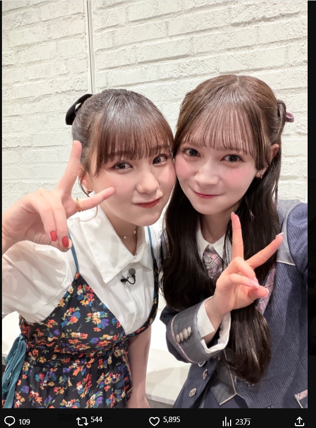 田中美久のXから