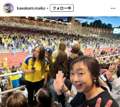 川上麻衣子のインスタグラム