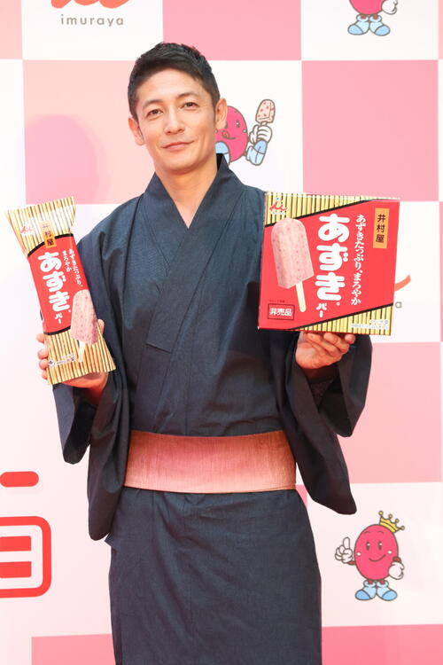 玉木宏「夏を乗り越えていける」浴衣姿で「あずきバー祭り」登場、明日開催は台風を考慮中