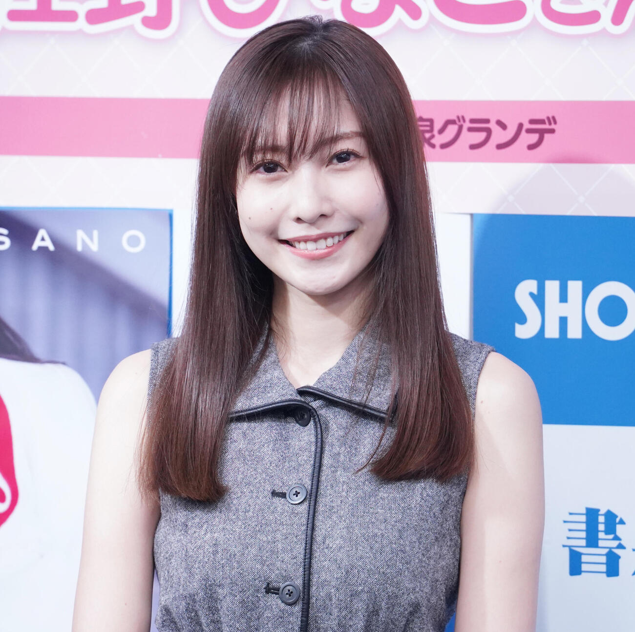佐野ひなこ（2022年4月撮影）