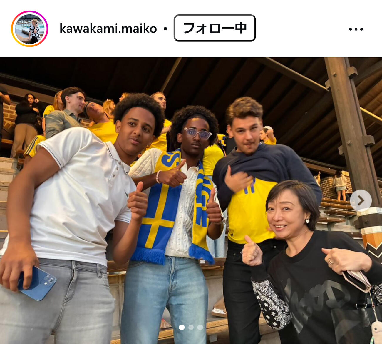 川上麻衣子のインスタグラムから