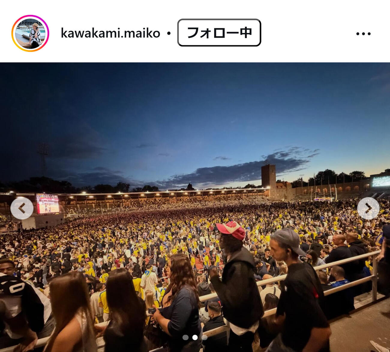川上麻衣子のインスタグラムから